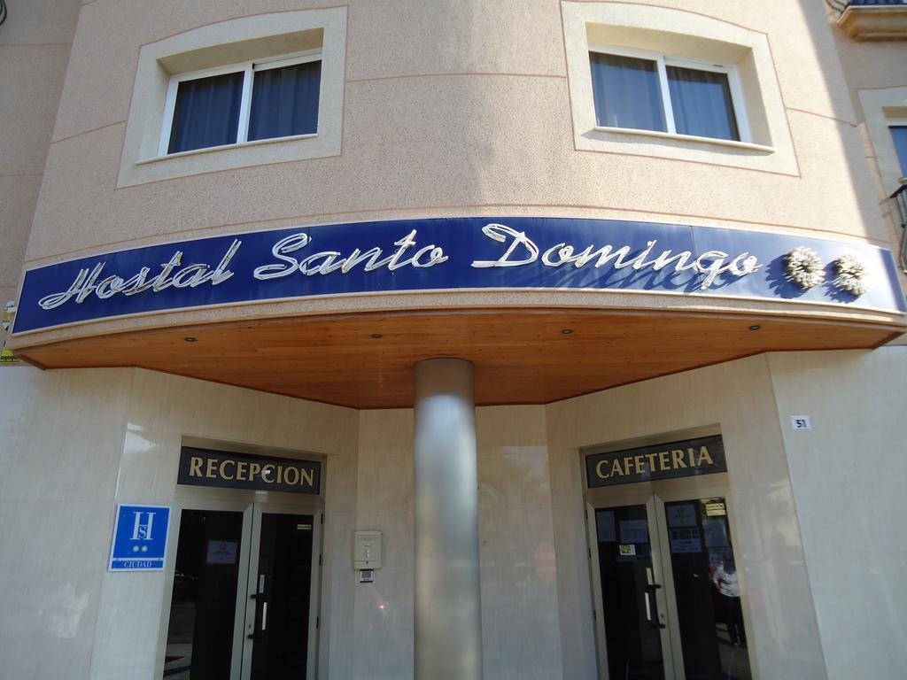 Hostal Santo Domingo El Ejido Εξωτερικό φωτογραφία